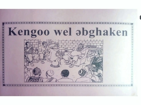 Feŋgaanen